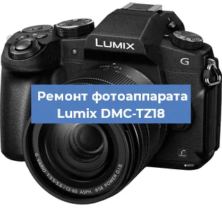 Замена линзы на фотоаппарате Lumix DMC-TZ18 в Краснодаре